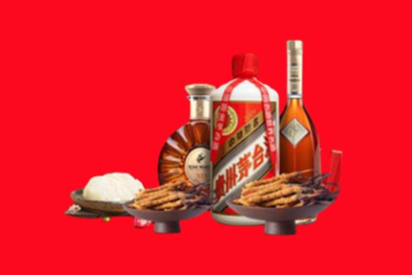 武夷山市烟酒回收礼品