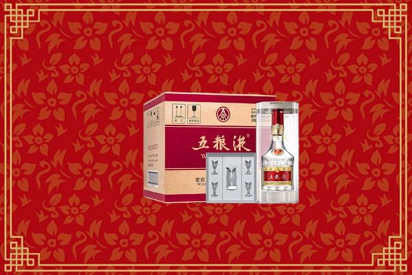 高价求购：武夷山市回收五粮液