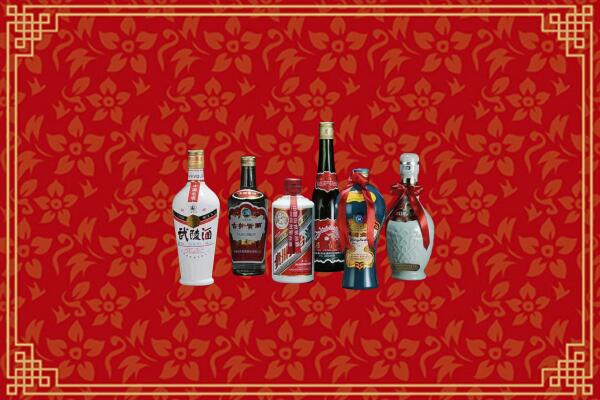 武夷山市回收白酒